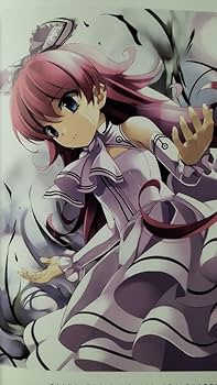 Amazon.co.jp: CRADLE 深崎暮人画集 深崎暮人 : おもちゃ